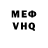 МЕФ VHQ Sherdiljon Kurbanov