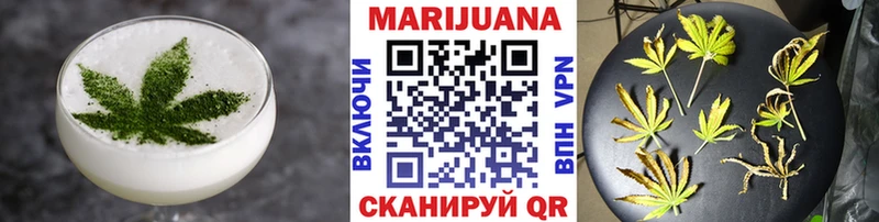 Cannafood марихуана  где продают   Богучар 