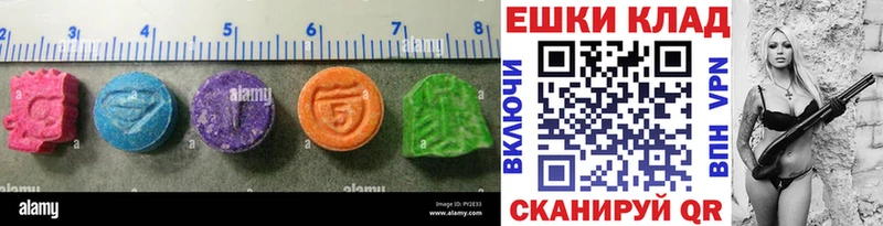 наркотики  кракен ССЫЛКА  Ecstasy Punisher  Богучар 