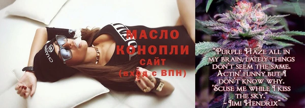 кокаин VHQ Новозыбков