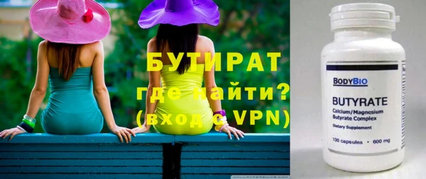 прущие крисы Нея