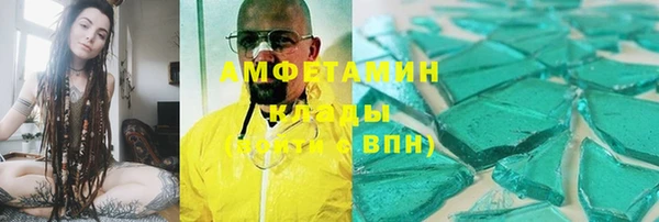 эйфоретик Нефтегорск