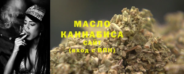 кокс Нефтекумск