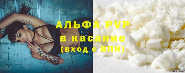 ПСИЛОЦИБИНОВЫЕ ГРИБЫ Ростов