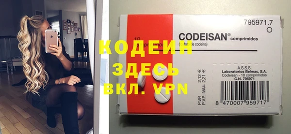 кокс Нефтекумск
