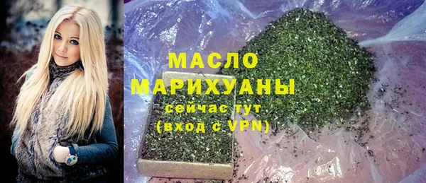 кокс Нефтекумск