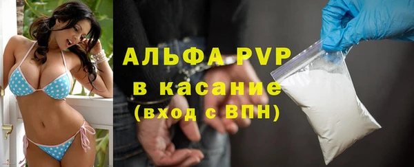 кокс Нефтекумск