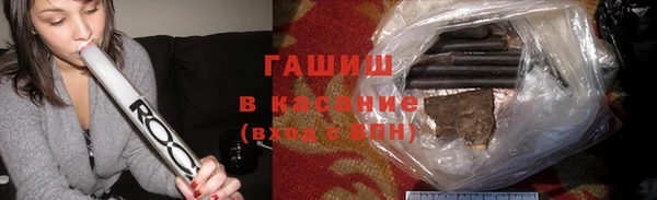 прущие крисы Нея
