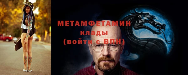 героин Балабаново