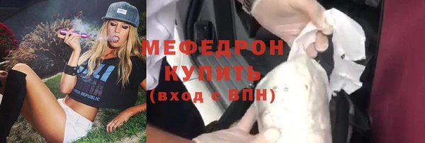 гидропоника Новокубанск