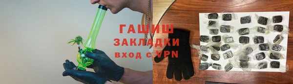 apvp Рославль