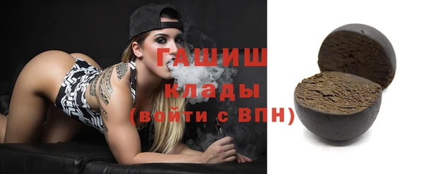 кокс Нефтекумск