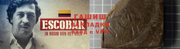 прущий лед Новодвинск