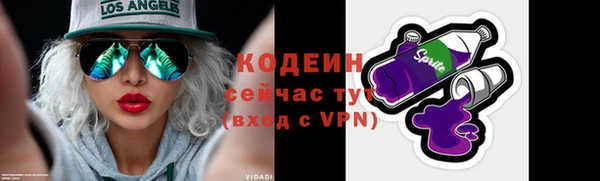 кокс Нефтекумск