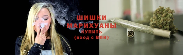 эйфоретик Нефтегорск
