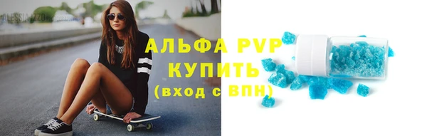 прущие крисы Нея