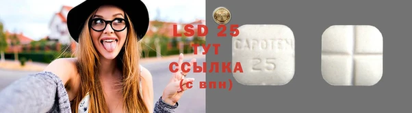 прущие крисы Нея