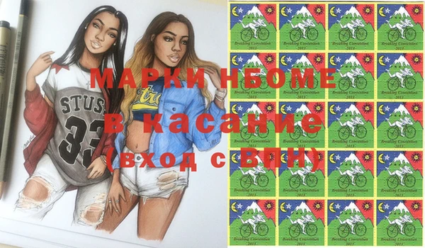 гидропоника Новокубанск