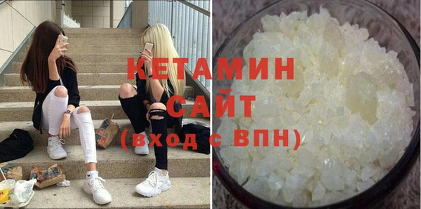 прущие крисы Нея