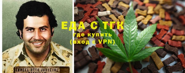 прущий лед Новодвинск