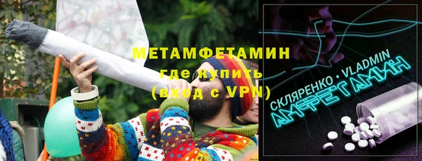 прущий лед Новодвинск