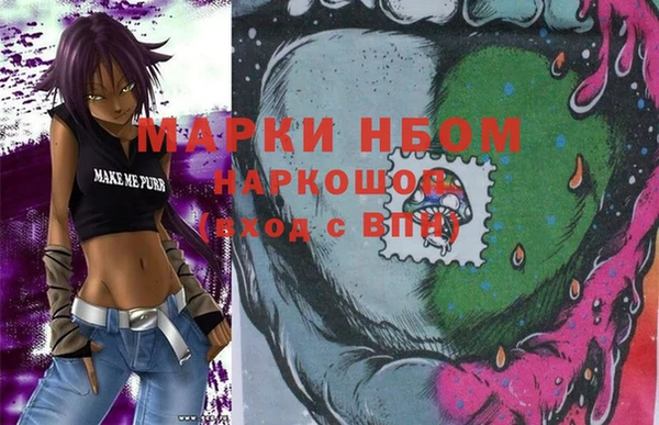 прущие крисы Нея