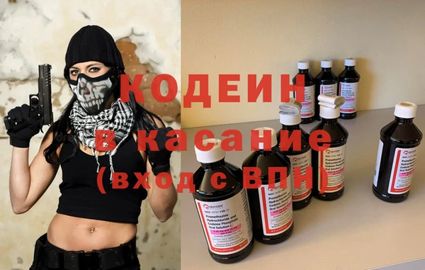 гидропоника Новокубанск