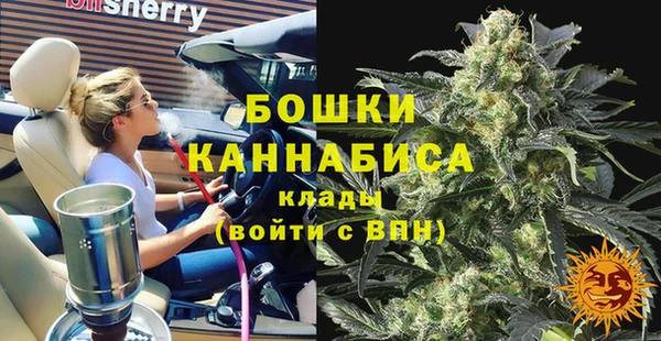 кокс Нефтекумск