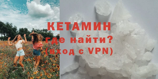 эйфоретик Нефтегорск