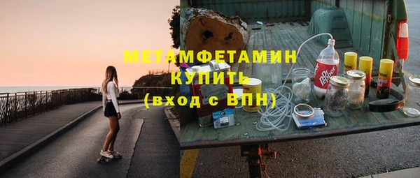 прущие крисы Нея