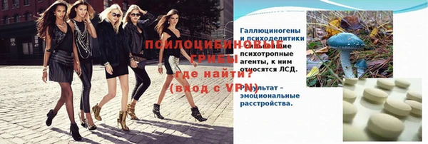 прущие крисы Нея
