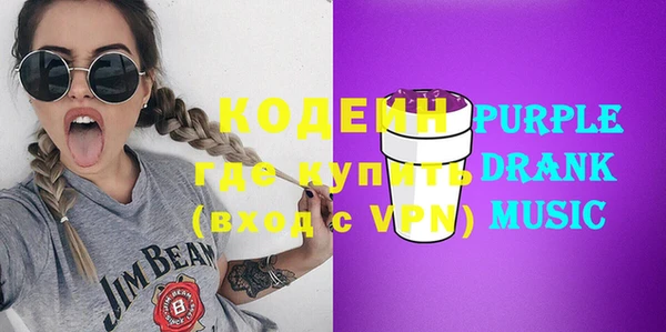 прущие крисы Нея