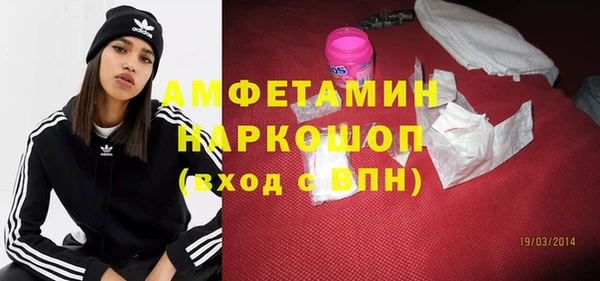 прущие крисы Нея