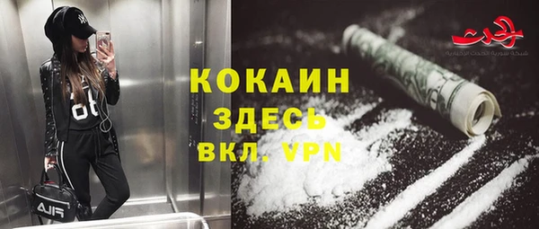 прущие крисы Нея