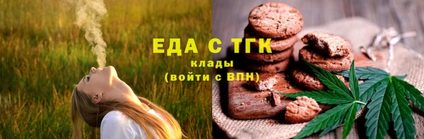 прущие крисы Нея