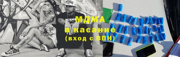 эйфоретик Нефтегорск