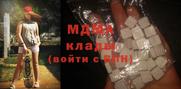 а пвп мука Россошь