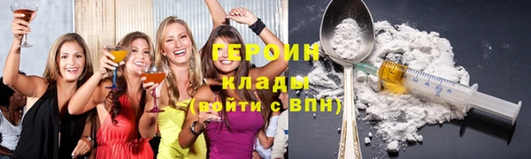 прущий лед Новодвинск